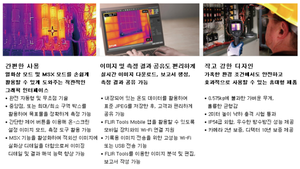 122f789acbc3f5de9b535cae206c359f_1733449405_291.png