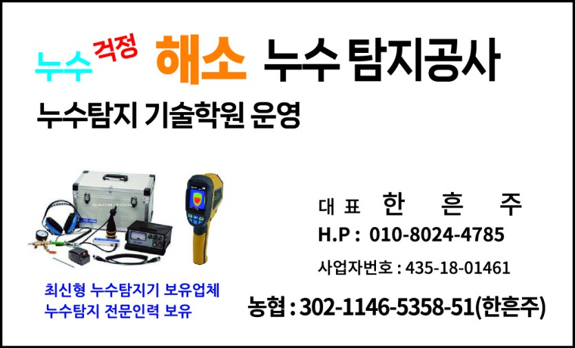 a9677b29a1299904bb92a6ca44c427a5_1734576402_9939.jpg